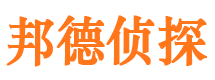 石家庄市场调查